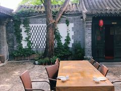 -悦真雅院·四合院·清真私房菜(雍和宫店)