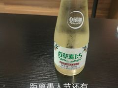 -today便利店(汉街店)