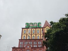 -青岛啤酒博物馆