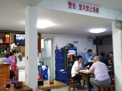 大堂-宝瑞门钉肉饼店
