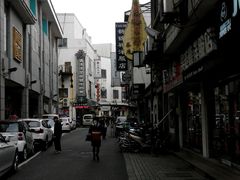 android_upload_pic-光裕书厅·评弹茶馆·剧场(观前街店)