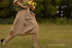 -青禾婚纱摄影(杭州店)