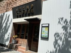 -VESH COFFEE(定西路店)
