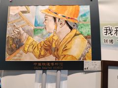 -中国铁道博物馆(正阳门馆)