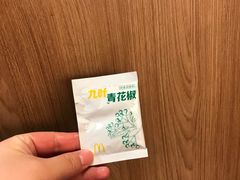 -麦当劳(启迪香山店)