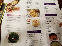 菜单-品泰·泰国餐厅(诚品店)