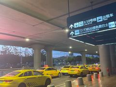 -重庆江北国际机场-T2航站楼