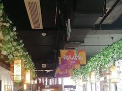 -甬妈妈湖畔里餐厅(唐山南湖旅游景区店)