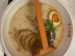 -味千拉面(瑞虹生活广场店)