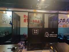 -大成海鲜烧烤·海鲜粥(长寿路店)