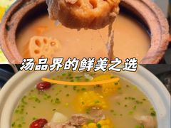 -楚禾宴·家宴(光谷大道店)