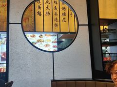 -佰家小厨·南京菜(夫子庙店)