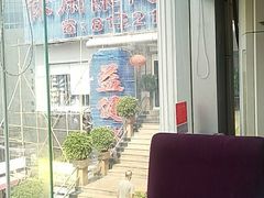 -益健海鲜大食坊(拱北口岸店)