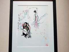 -中国昆曲博物馆