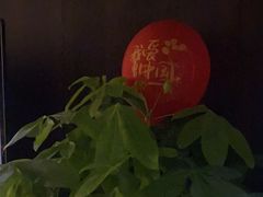 -泰之源足浴会所(玉环店)