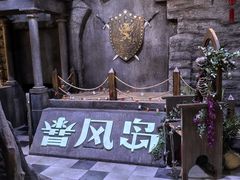 -暴风岛沉浸式体验馆(百联世纪店)