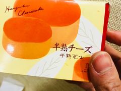-罗森便利店(鱼市街店)