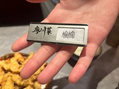 -廖川菜(金虹桥店)