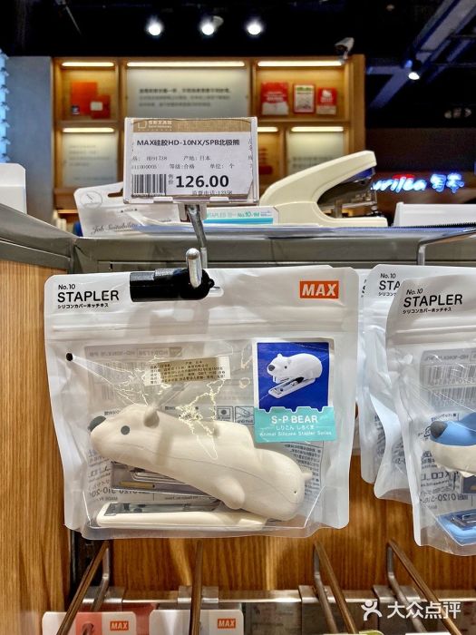 百新书局(尚悦湾店)图片