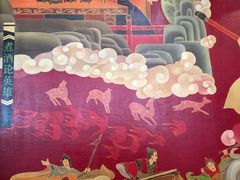 -川外川(星海店)