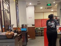 -北门涮肉·铜锅涮肉(南锣鼓巷店)