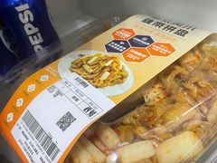 -山姆会员商店(邻瑞广场店)