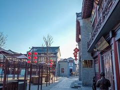 -威高民俗文化邨