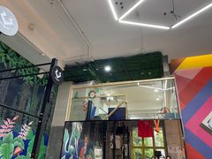 -CUBE私教·普拉提·拳击(龙漕路店)