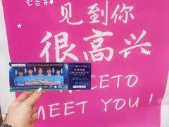 -大商麦凯乐(大连总店)