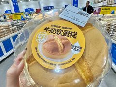 -麦德龙(浦东店)