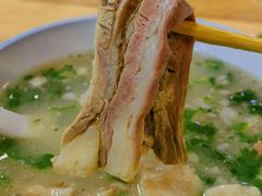 -宋老三苏肉羊肉汤老店