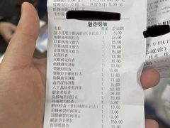 -南京医科大学眼科医院