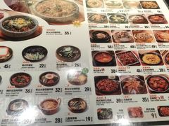 -西塔老太太拌饭(城市集市龙之梦店)