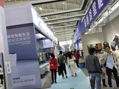 -沈阳国际会展中心管理有限公司