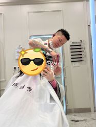 -芳琪造型