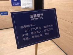 -碧桂园空港凤凰酒店(广州新白云机场店)