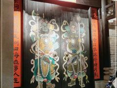 门面-大鸽饭(北京路店)