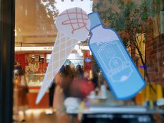 -Dal Cuore 达可芮冰淇淋(陕西北路店)