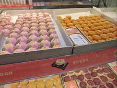 -稻香村(观前街店)