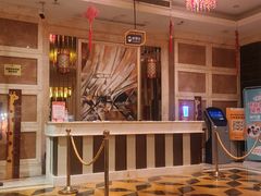 -芭菲盛宴·环球美食(北城国际店)