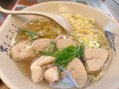 -琛仔记云吞面(紫金店)