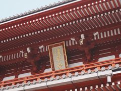-浅草寺