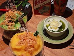 -包整·丝娃娃(一览甲秀楼风景店)