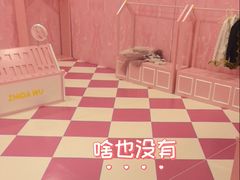 -宁波九龙湖开元度假村