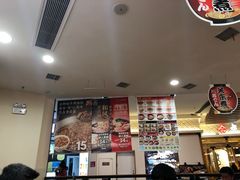 大堂-食其家·牛丼咖喱(苏州永旺店)