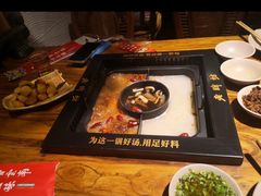 -老牌坊云南鱼豆花火锅(爱建店)