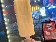 -马迭尔德式西餐精酿啤酒屋(中央大街店)