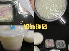 -百花传统甜品店(原址店)