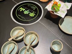 -季季山·云南野生菌火锅(上海首店)