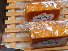 -奈雪的茶(天河城店)